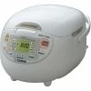 Brand new 😀 Zojirushi 5 1/2 Cup Neuro Fuzzy Rice Cooker And Warmer 💯