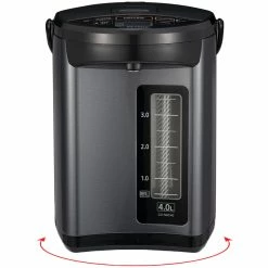 Cheapest π Zojirushi 5L Micom Water Boiler And Warmer π 16 Cheapest π Zojirushi 5L Micom Water Boiler And Warmer π -Brentwood Shop unnamed file 549